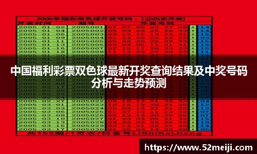 凯发一触即发