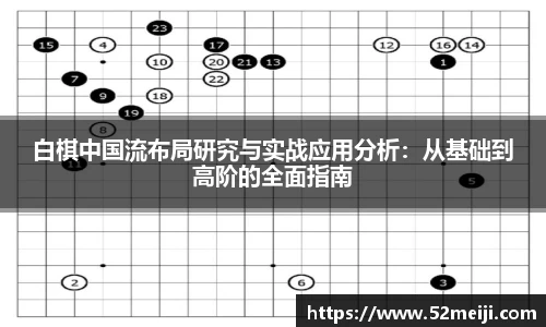 凯发K8天生赢家一触即发