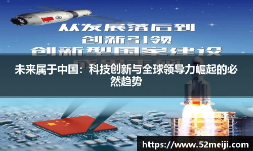 凯发K8天生赢家一触即发