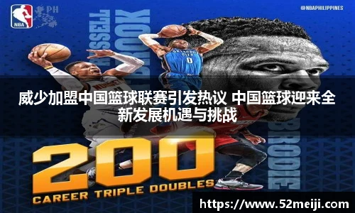 凯发K8天生赢家一触即发