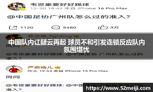 凯发K8