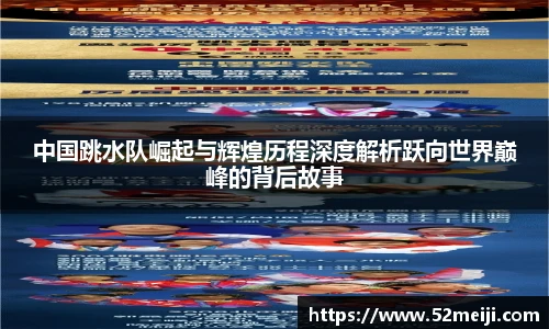凯发一触即发