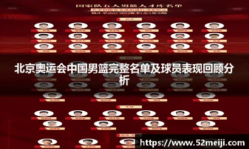 凯发一触即发