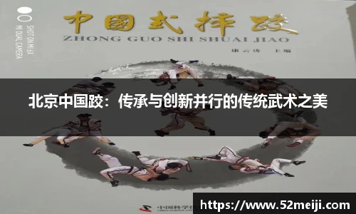 凯发K8天生赢家一触即发