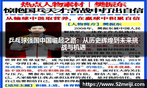 K8凯发