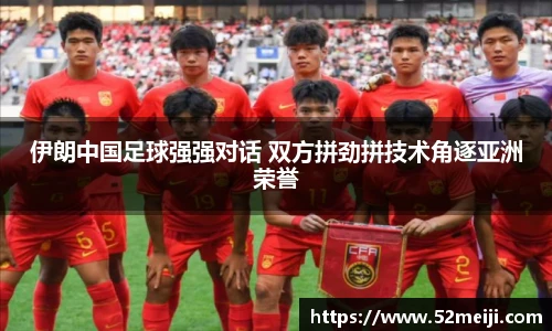 凯发K8天生赢家一触即发