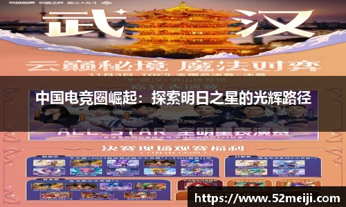 凯发一触即发
