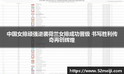 凯发K8天生赢家一触即发