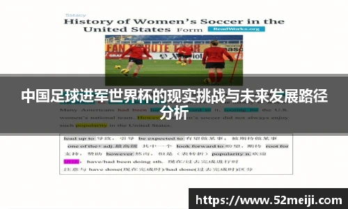 凯发一触即发