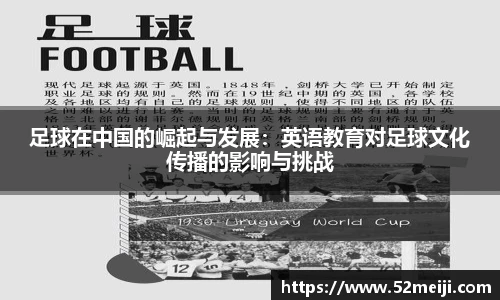 凯发K8