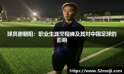凯发一触即发