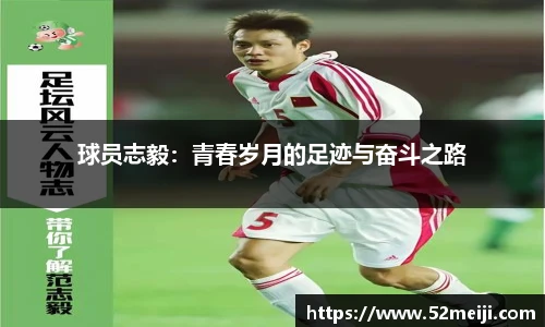 凯发一触即发