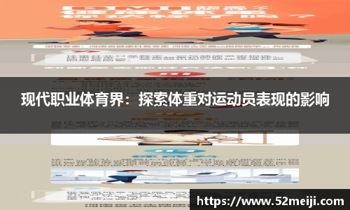 凯发一触即发