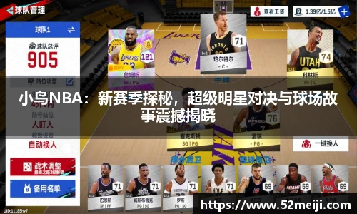 凯发K8