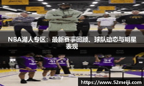 凯发一触即发