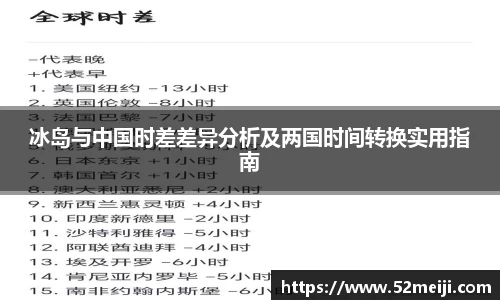 凯发K8天生赢家一触即发