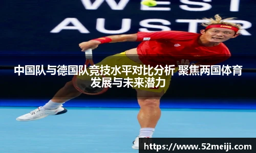 凯发K8天生赢家一触即发