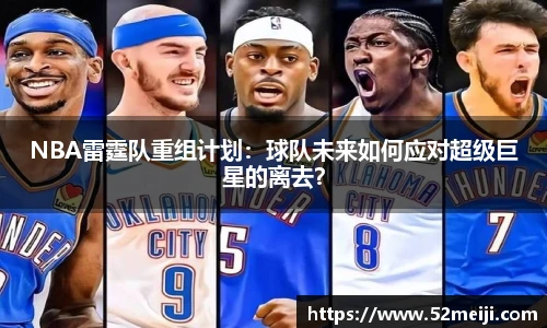 凯发K8天生赢家一触即发