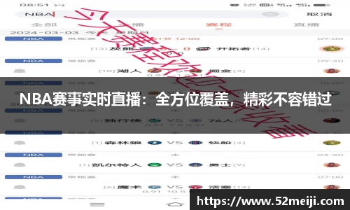 凯发K8天生赢家一触即发