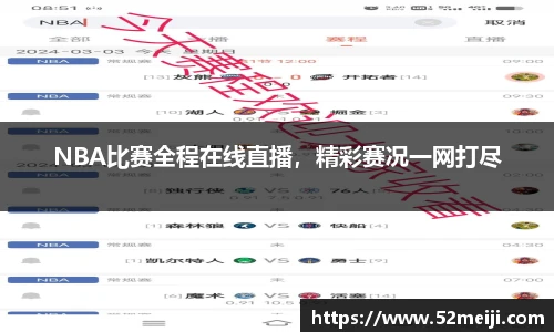 凯发K8天生赢家一触即发