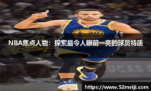 凯发一触即发