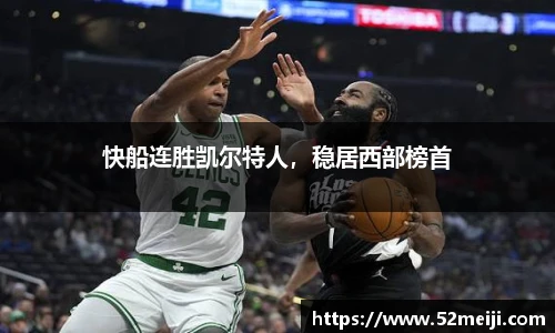 凯发K8天生赢家一触即发
