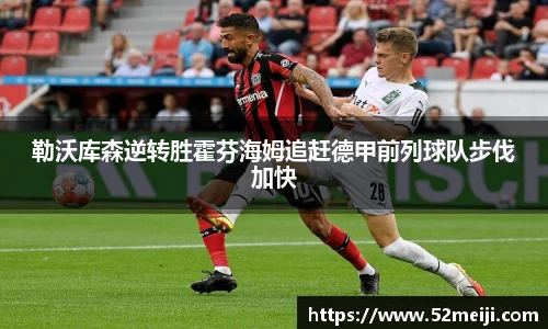 凯发一触即发