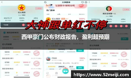凯发K8