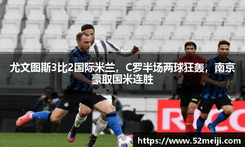 凯发一触即发