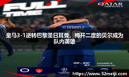 凯发K8