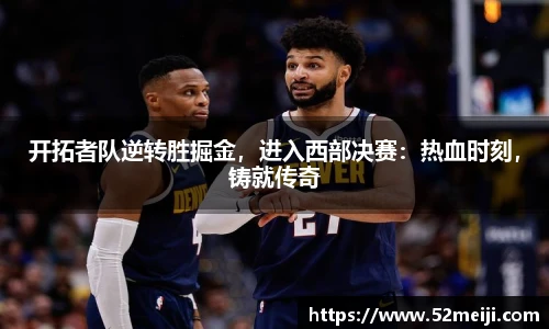 凯发K8天生赢家一触即发