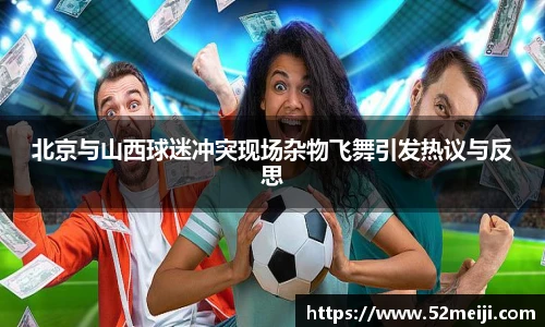 K8凯发