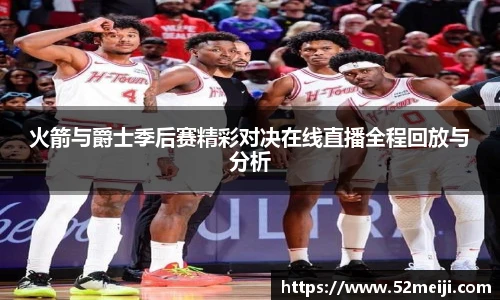 凯发一触即发