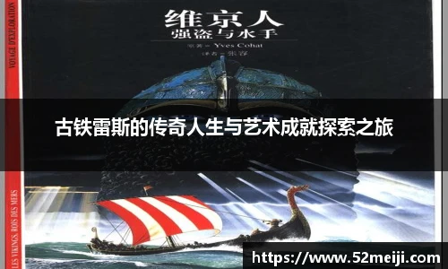 凯发K8天生赢家一触即发