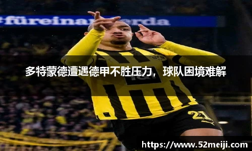 凯发K8天生赢家一触即发