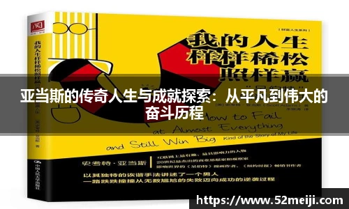 凯发K8天生赢家一触即发