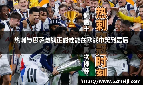 凯发K8天生赢家一触即发