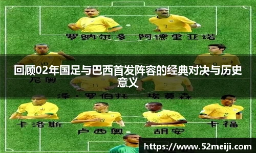 凯发K8天生赢家一触即发