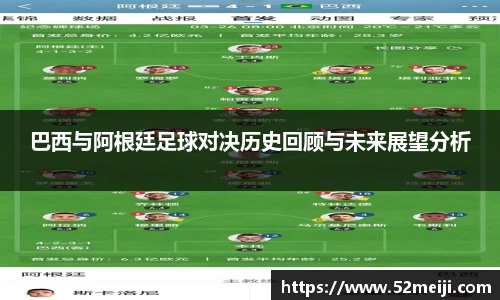 UWIN电竞网址