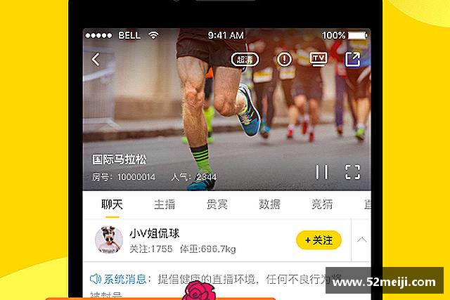 认识凯发一触即发